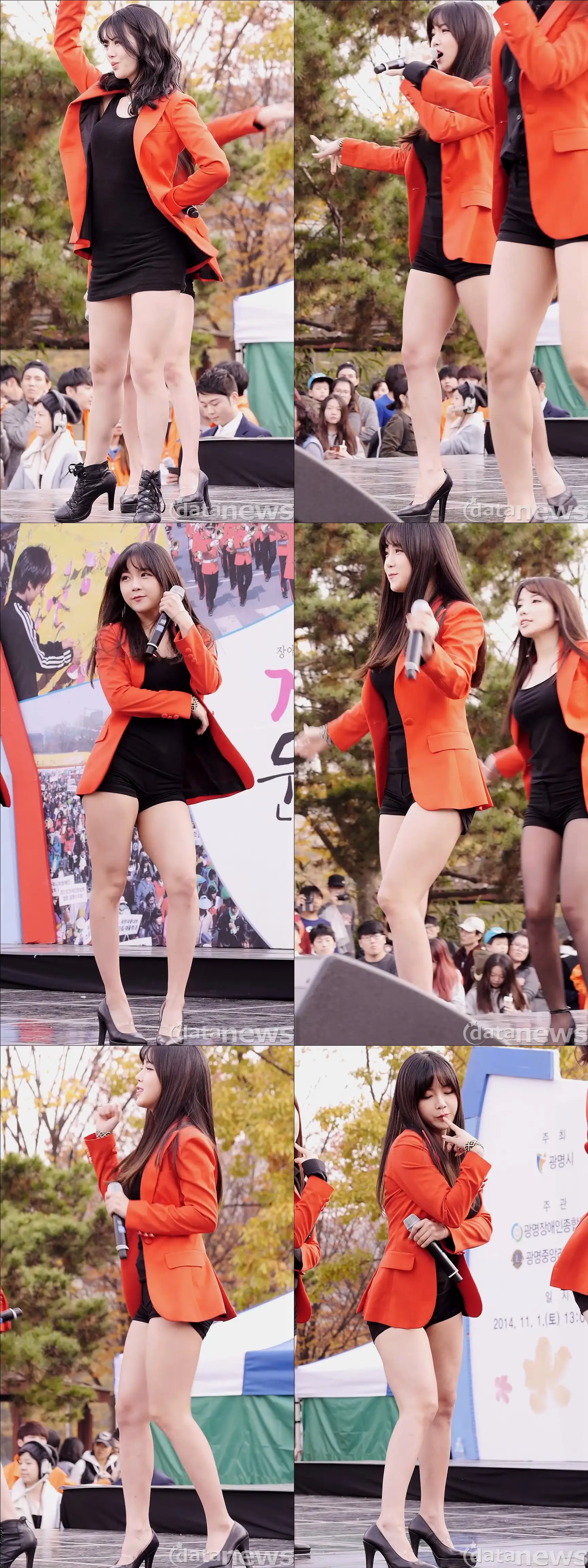 141101 레인보우(현영) 직캠 - 광명 걷기대회문화축제 by Kim Minhyo,헤임달,Sometimes fairy