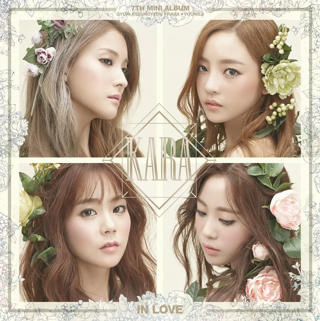 KARA 7TH MINI ALBUM [IN_LOVE] Album Jacket [2015.05.26]