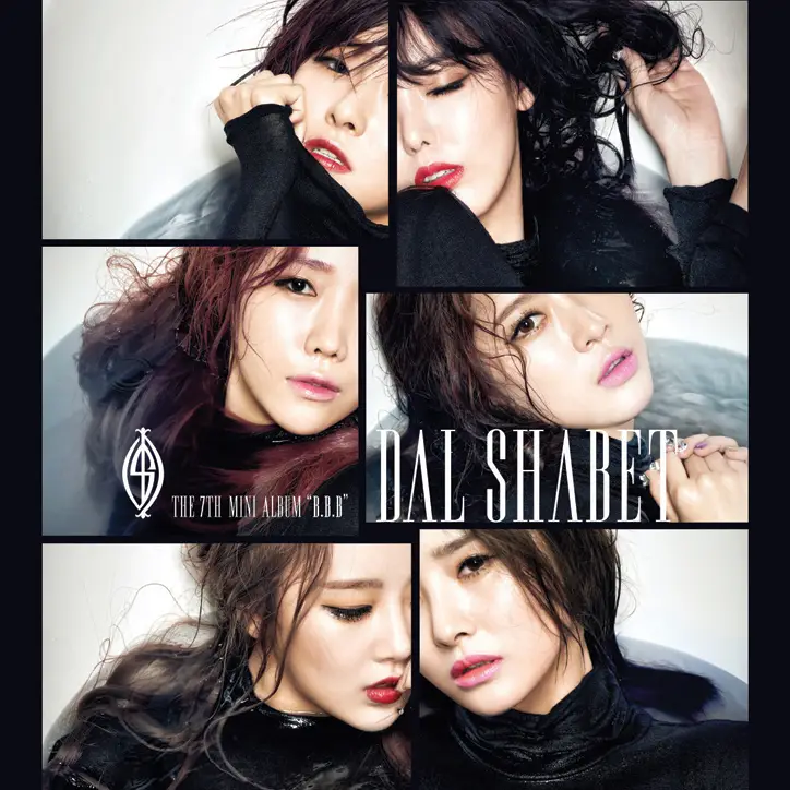 달샤벳(Dal★shabet) 새 앨범 [B.B.B] 자켓 사진