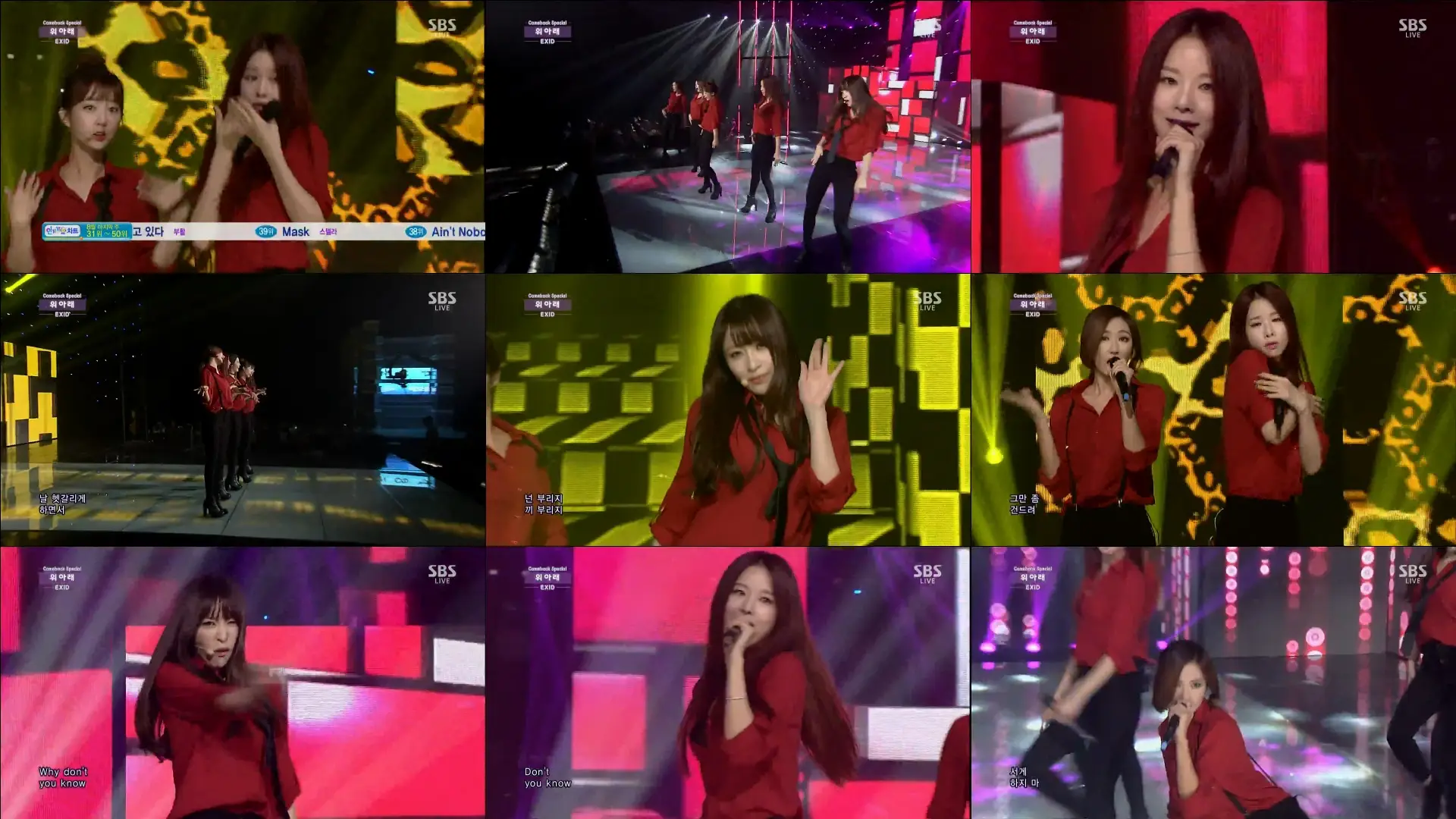 [140831 인기가요] EXID - 위 아래(Up&Down)