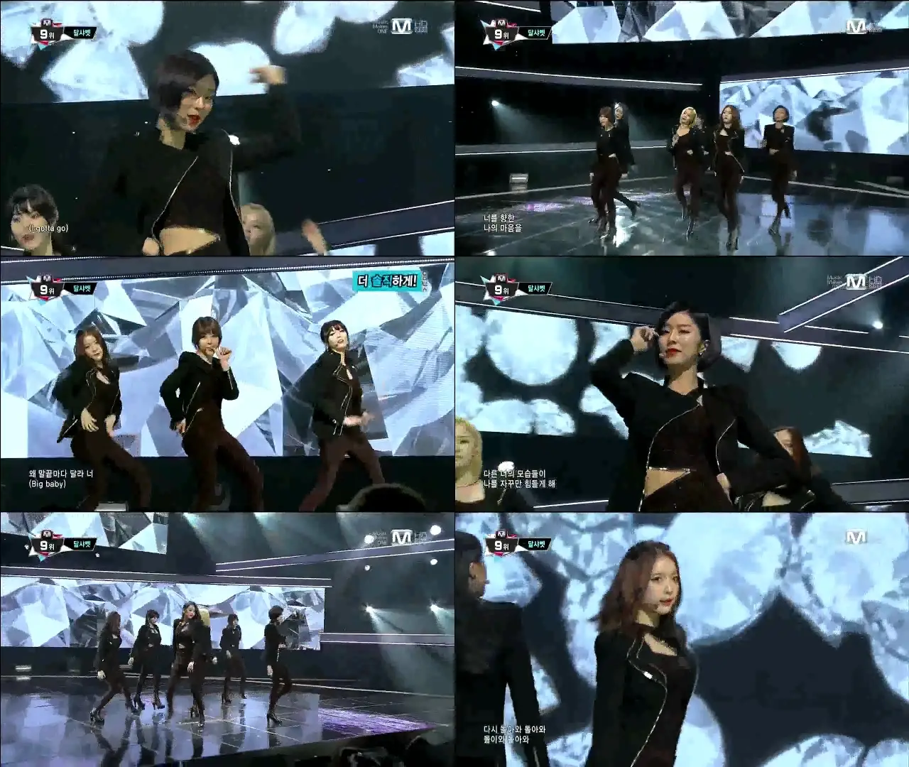 [140206 엠카]  달샤벳(Dal★Shabet - B.B.B. (Big Baby Baby)