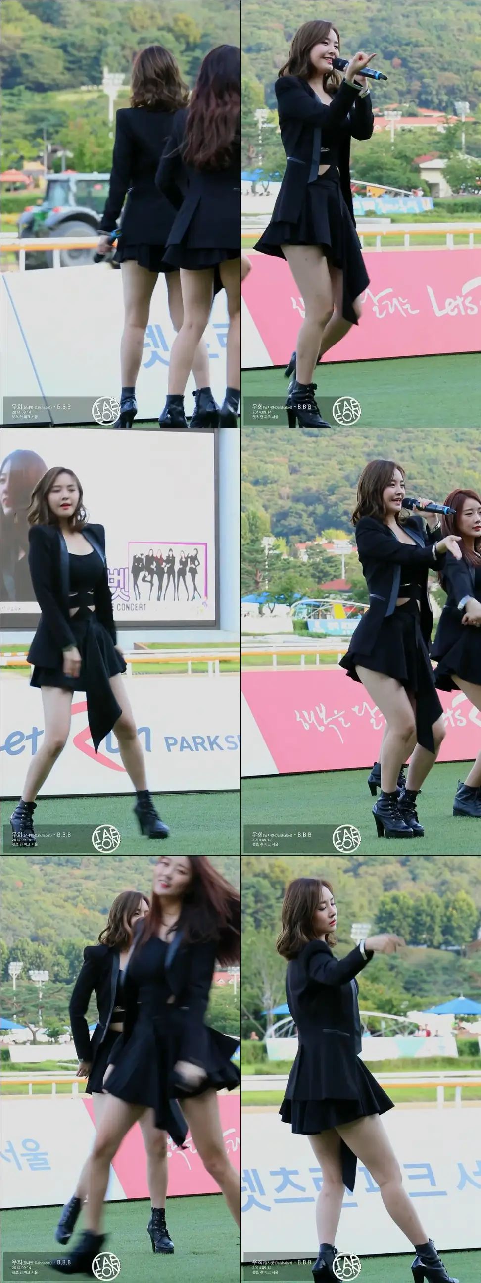 140914 달샤벳(우희,수빈) 직캠 @ 140914 렛츠런 파크 서울 by TaeEon