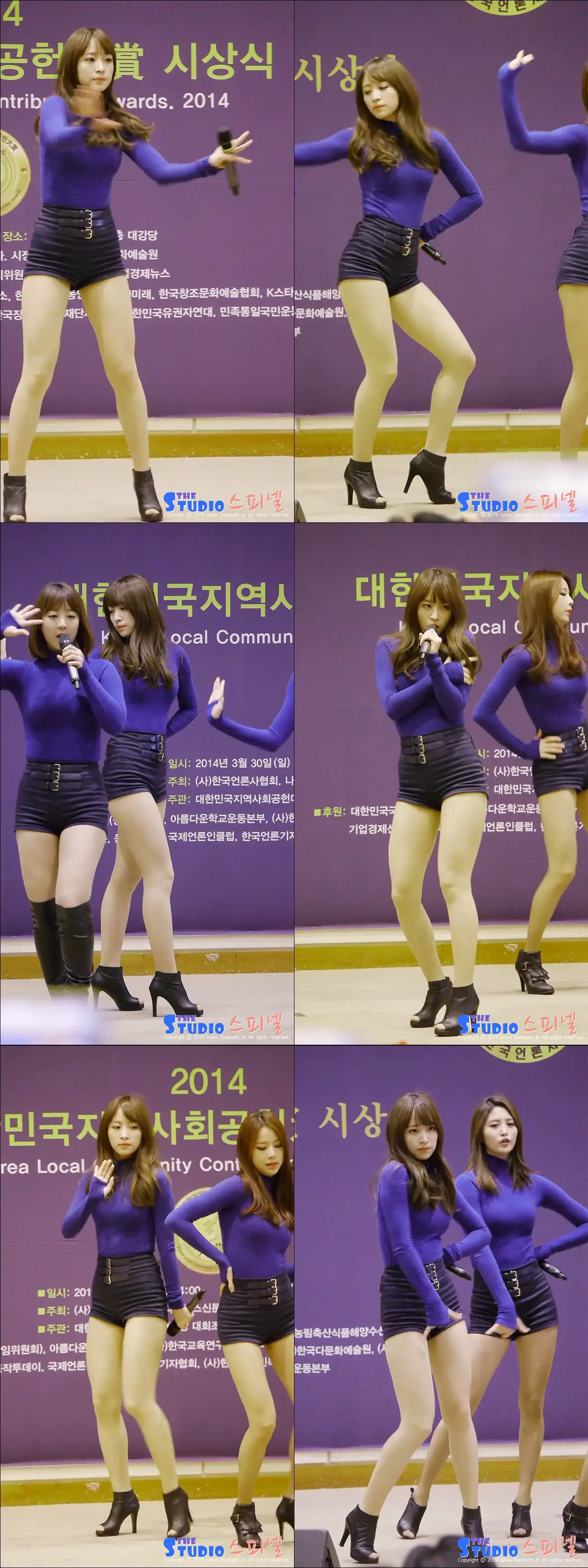 EXID 하니 직캠 - 140330 대한민국 국민브랜드대상 by 스피넬