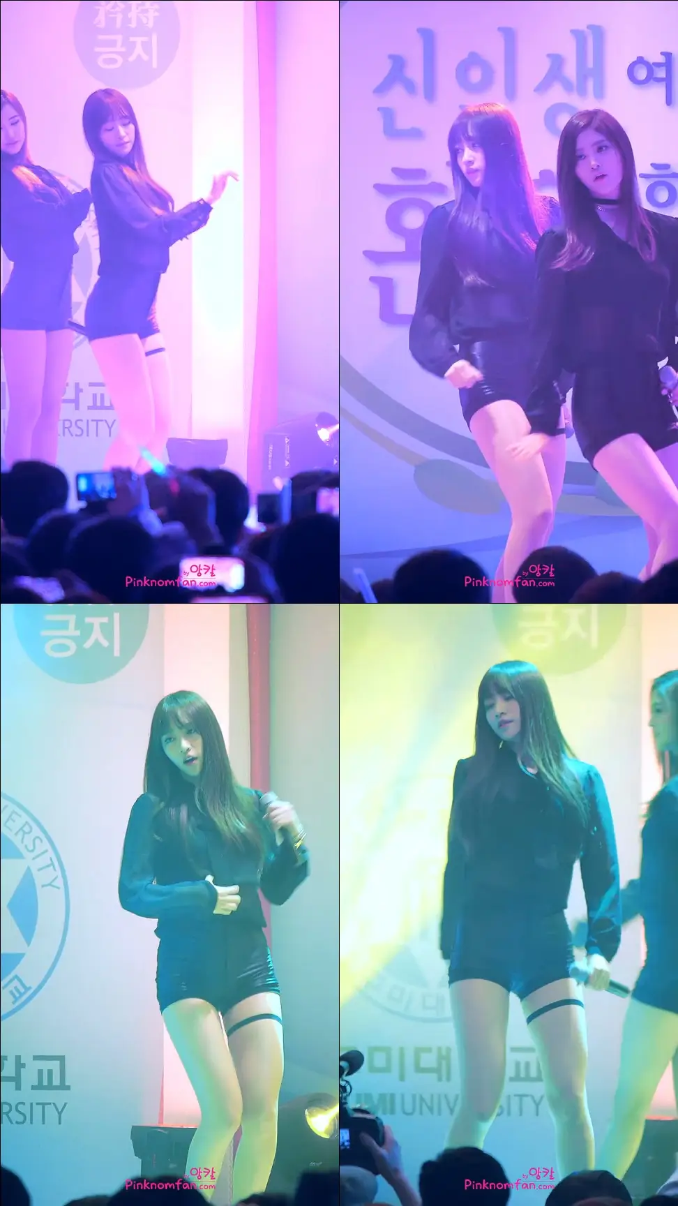 150225 EXID 하니,정화 직캠 @ 구미대학교 OT by 앙칼