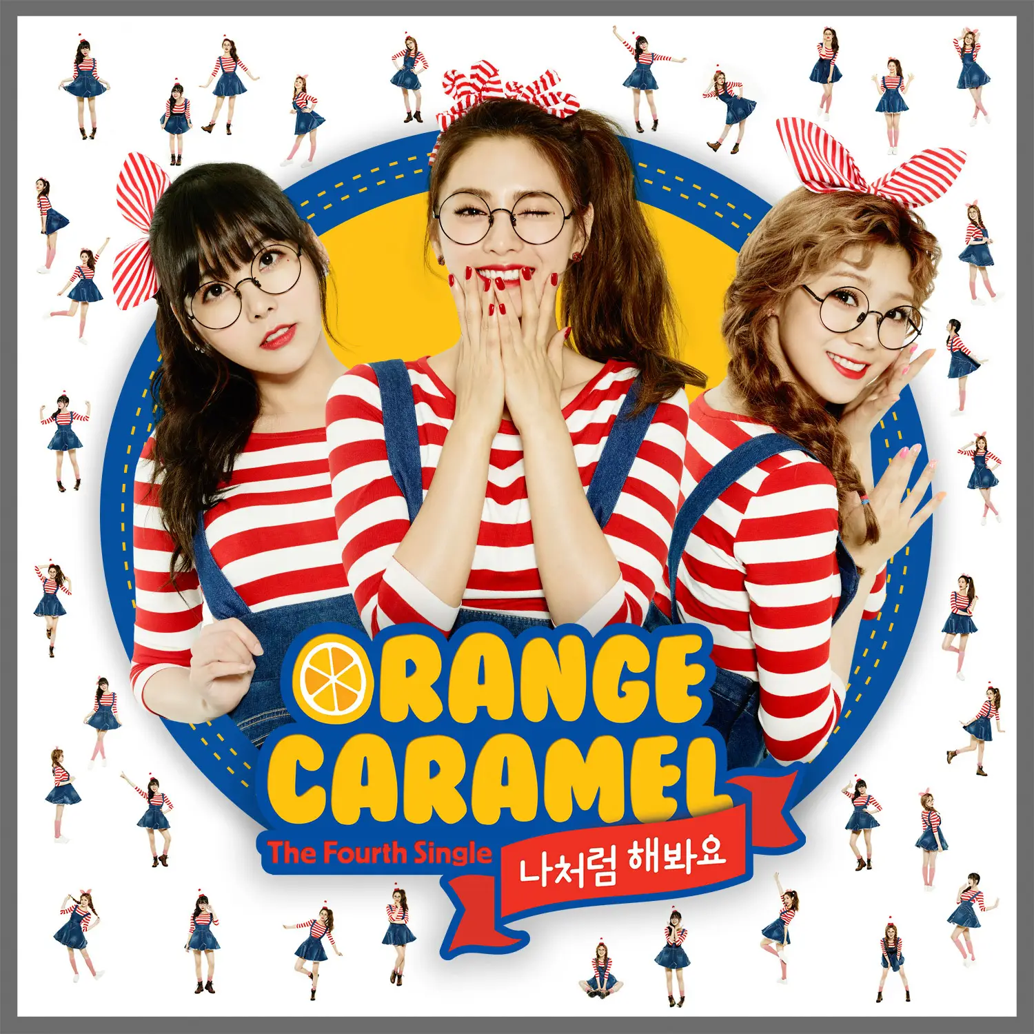 [MV] ORANGE CARAMEL(오렌지캬라멜) - 나처럼 해봐요