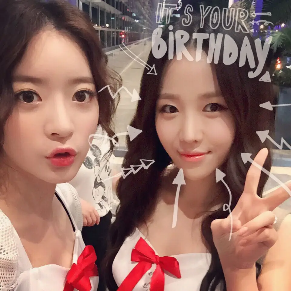 아영(달샤벳) 150730 트윗 - 생일 축하축하