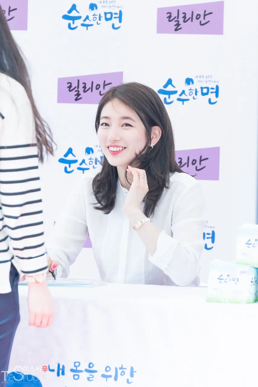 150507 릴리안 팬사인회 수지 직찍 by 미스터신