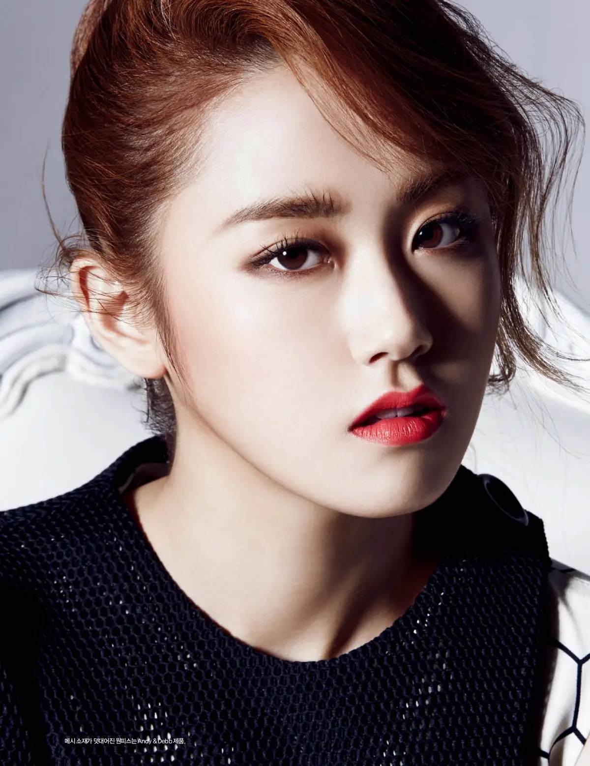 허가윤 Harper's Bazaar 화보.jpg