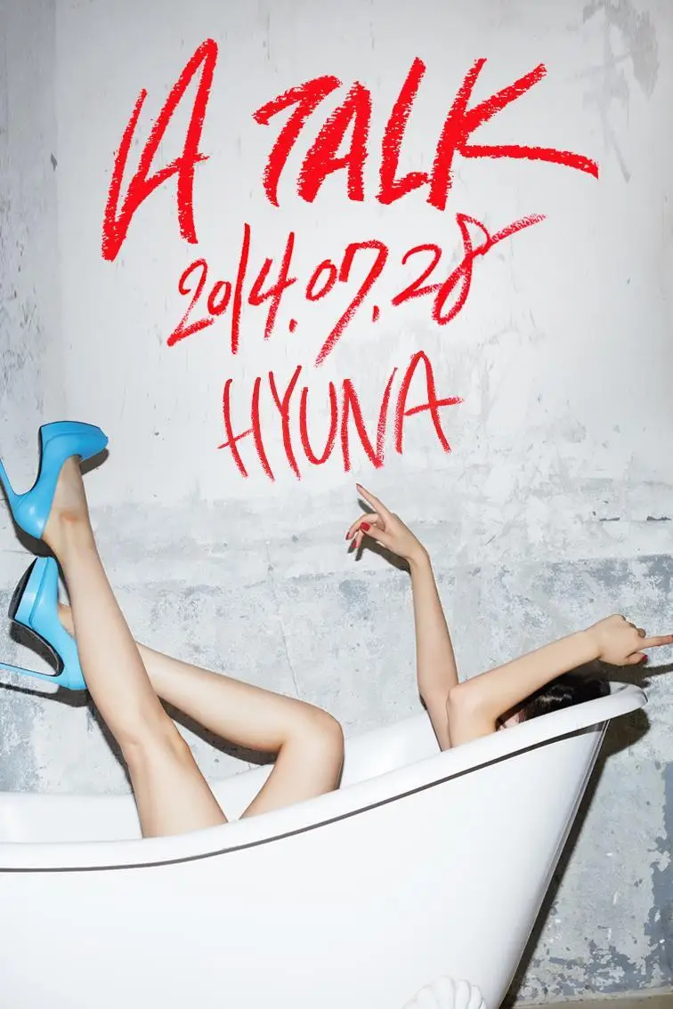 CUBE 트윗 - 20140728 HYUNA 3rd Mini Album.jpg