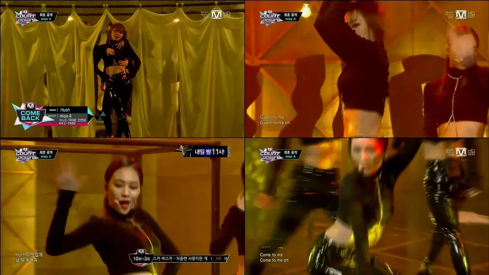 [131107 엠카] 미쓰에이(miss A) - Hush