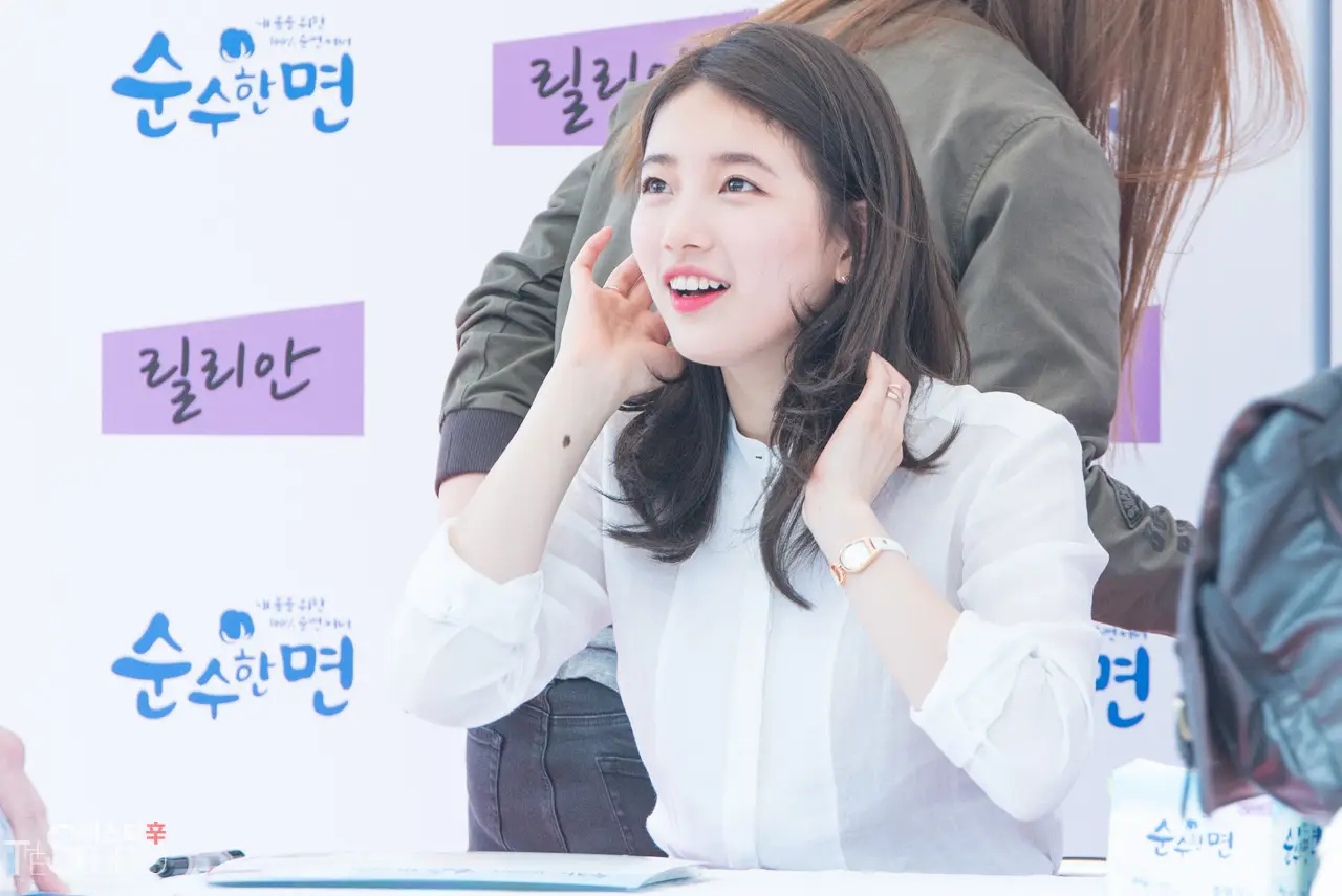 150507 릴리안 팬사인회 수지 직찍 by 미스터신