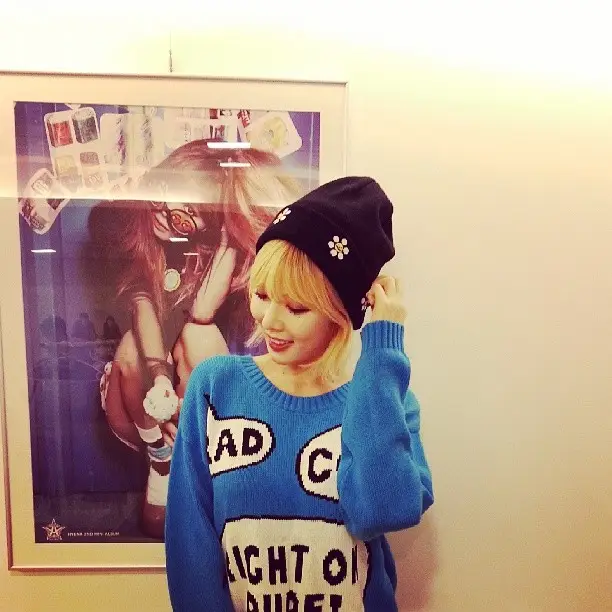 131203 현아 인스타그램 업뎃 2 pics