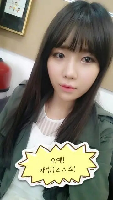 달샤벳 140317 트위터 @ 지율- 7시부터 지갑천사(;;)