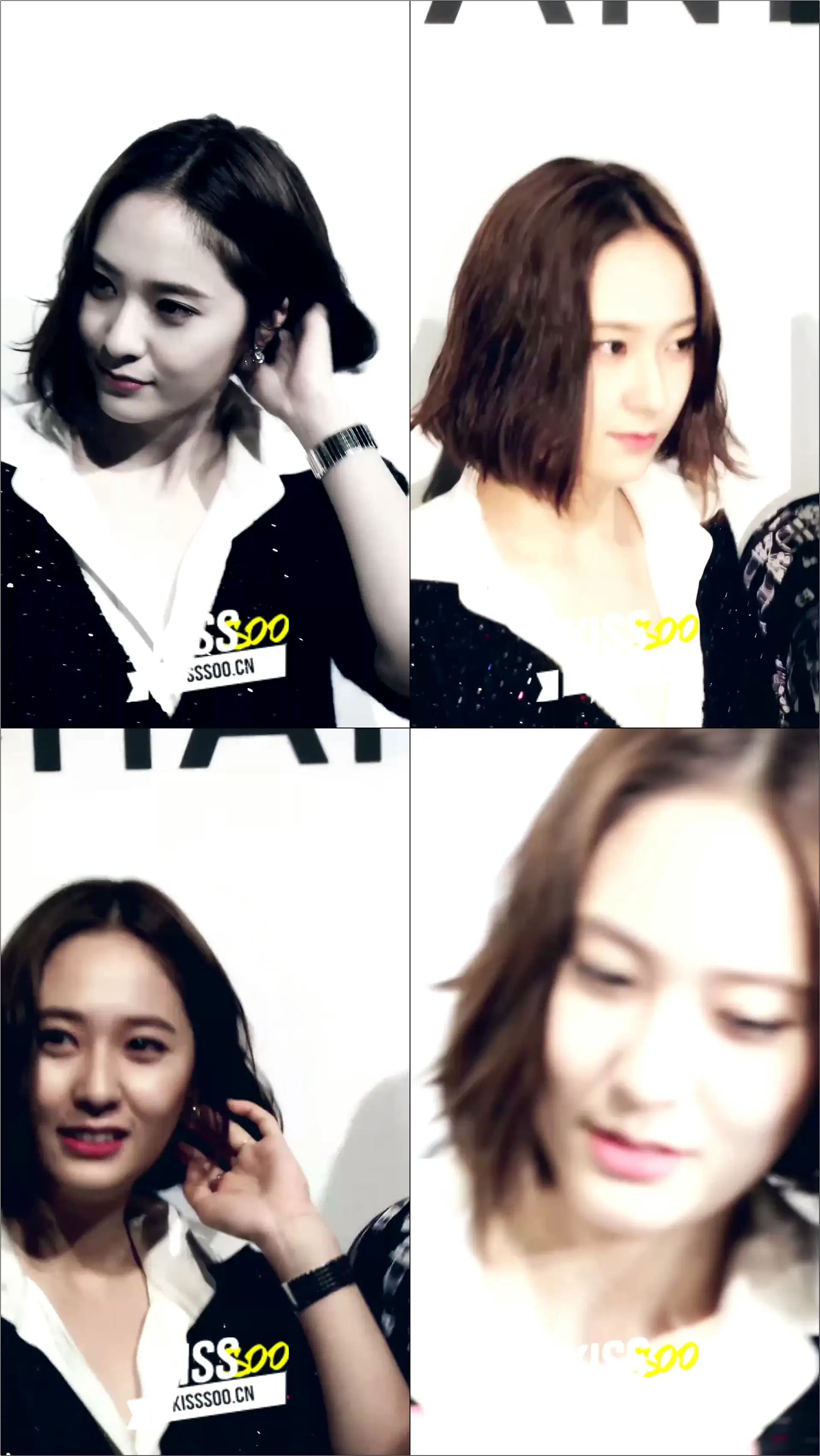 [Fancam] [1080P] 171019 Krystal (크리스탈) @ Chanel - CODE coco Launching Party 직캠 [KissSoo]
