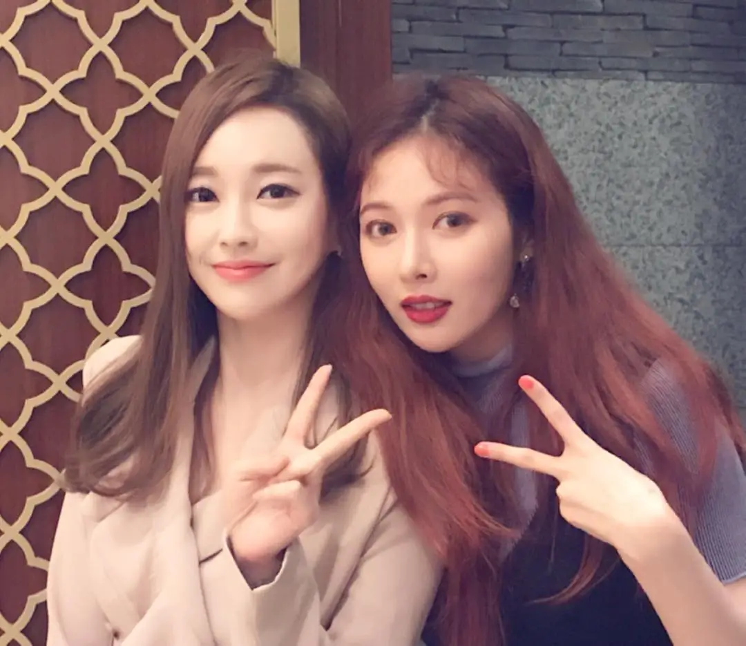 강아랑 기상캐스터 with 현아