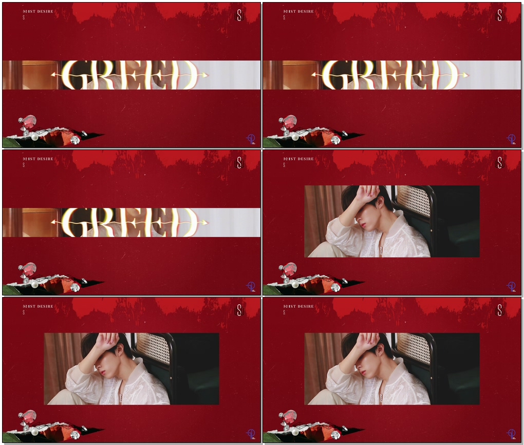 김우석 KIM WOO SEOK SOLO ALBUM '1ST DESIRE [GREED]' SHORT FILM (S ver.)
