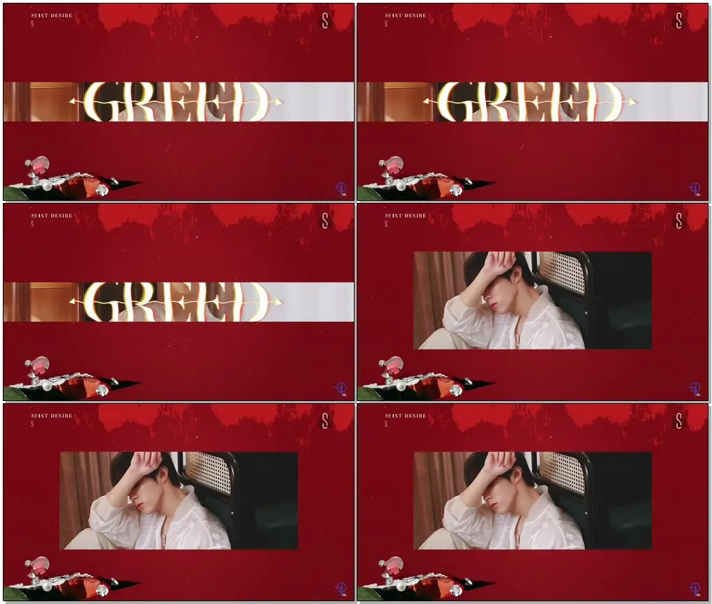 김우석 KIM WOO SEOK SOLO ALBUM '1ST DESIRE [GREED]' SHORT FILM (S ver.)