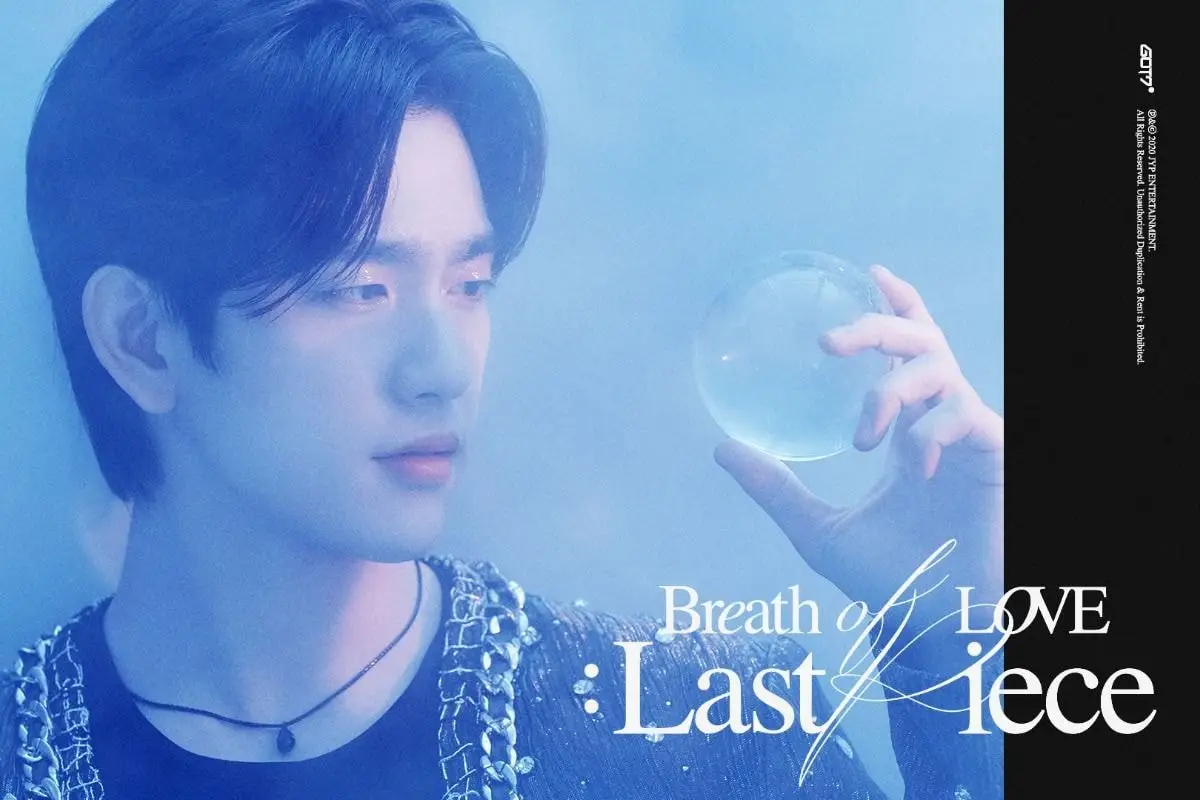 GOT7(갓세븐) 정규4집 <Breath of Love : Last Piece> 진영 티저이미지