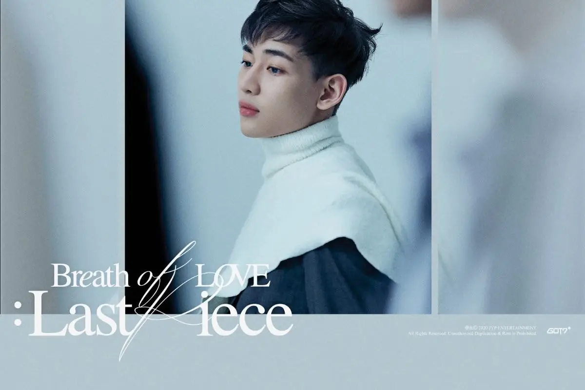 GOT7(갓세븐) 정규4집 <Breath of Love : Last Piece> 뱀뱀 티저이미지