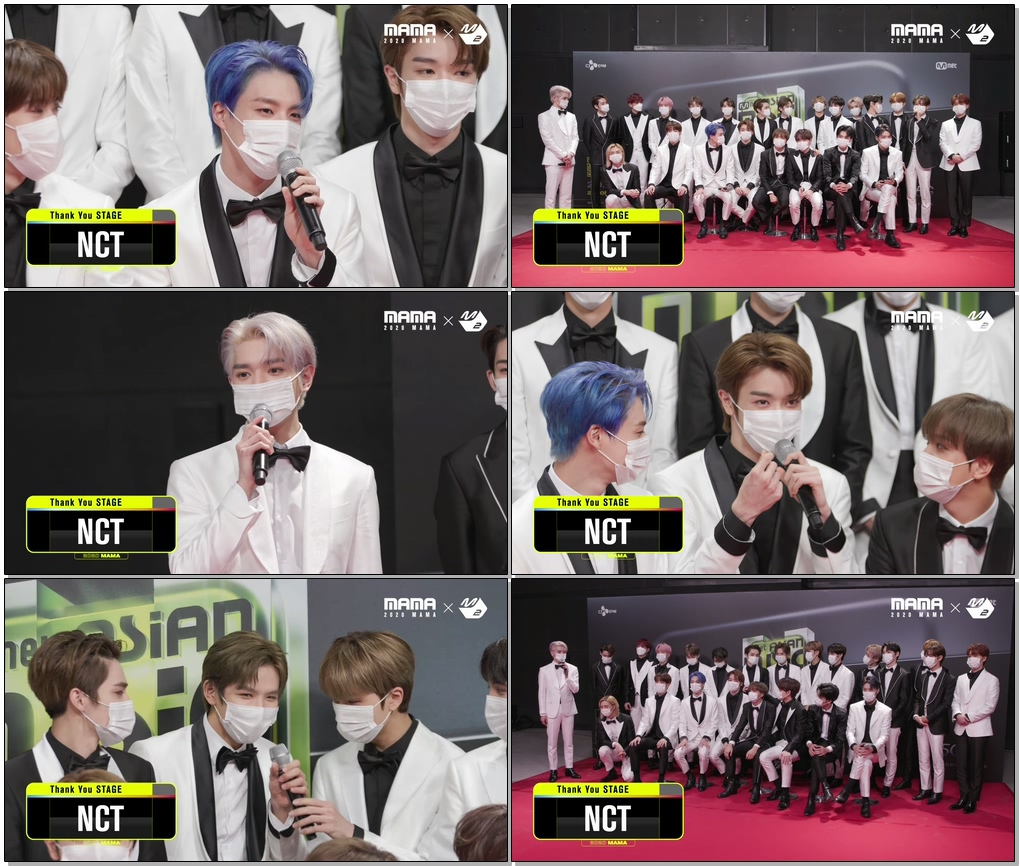 #2020MAMA #M2 #MnetASIANMUSICAWARDS [Thank You Stage] 엔시티(NCT) l 2020MAMA x M2