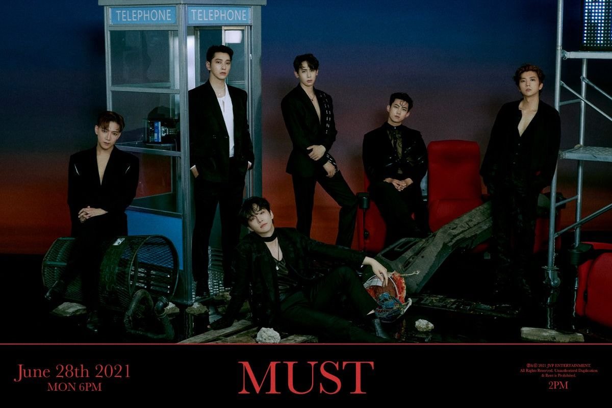 2PM THE 7TH ALBUM <MUST> TEASER IMAGE (DARK ver.)