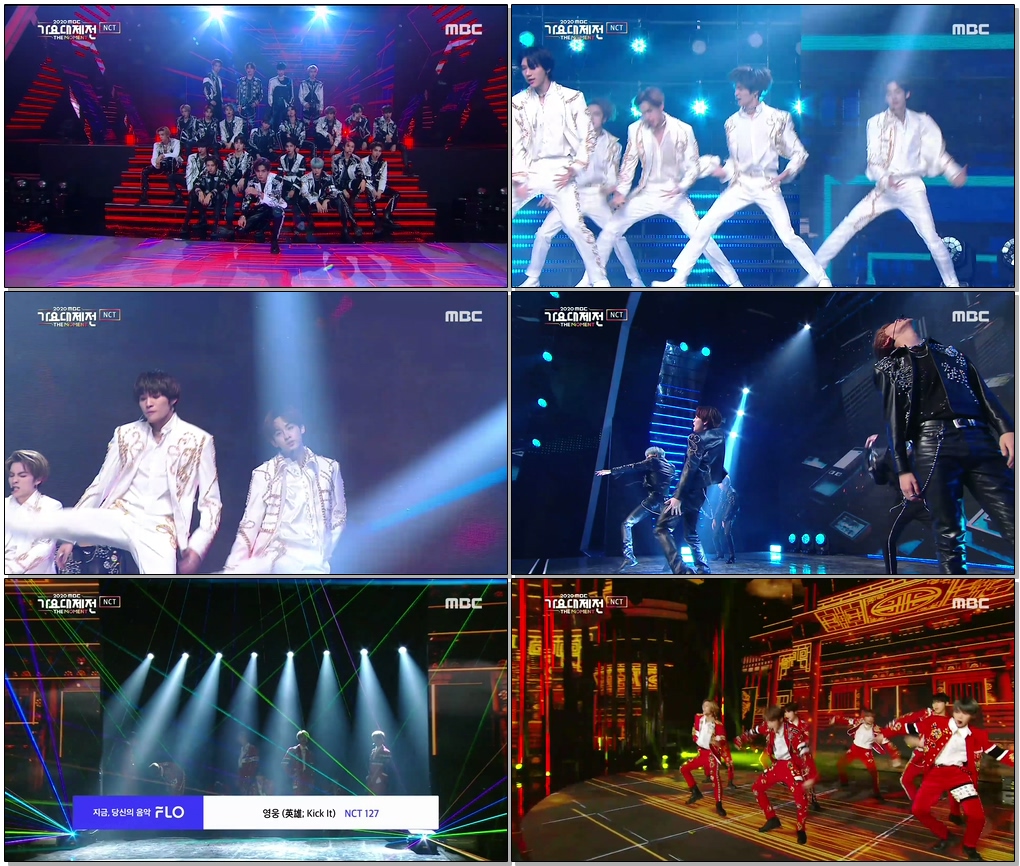 [2020 MBC 가요대제전] NCT - Year Party Intro & Turn Back Time & Ridin' & 영웅