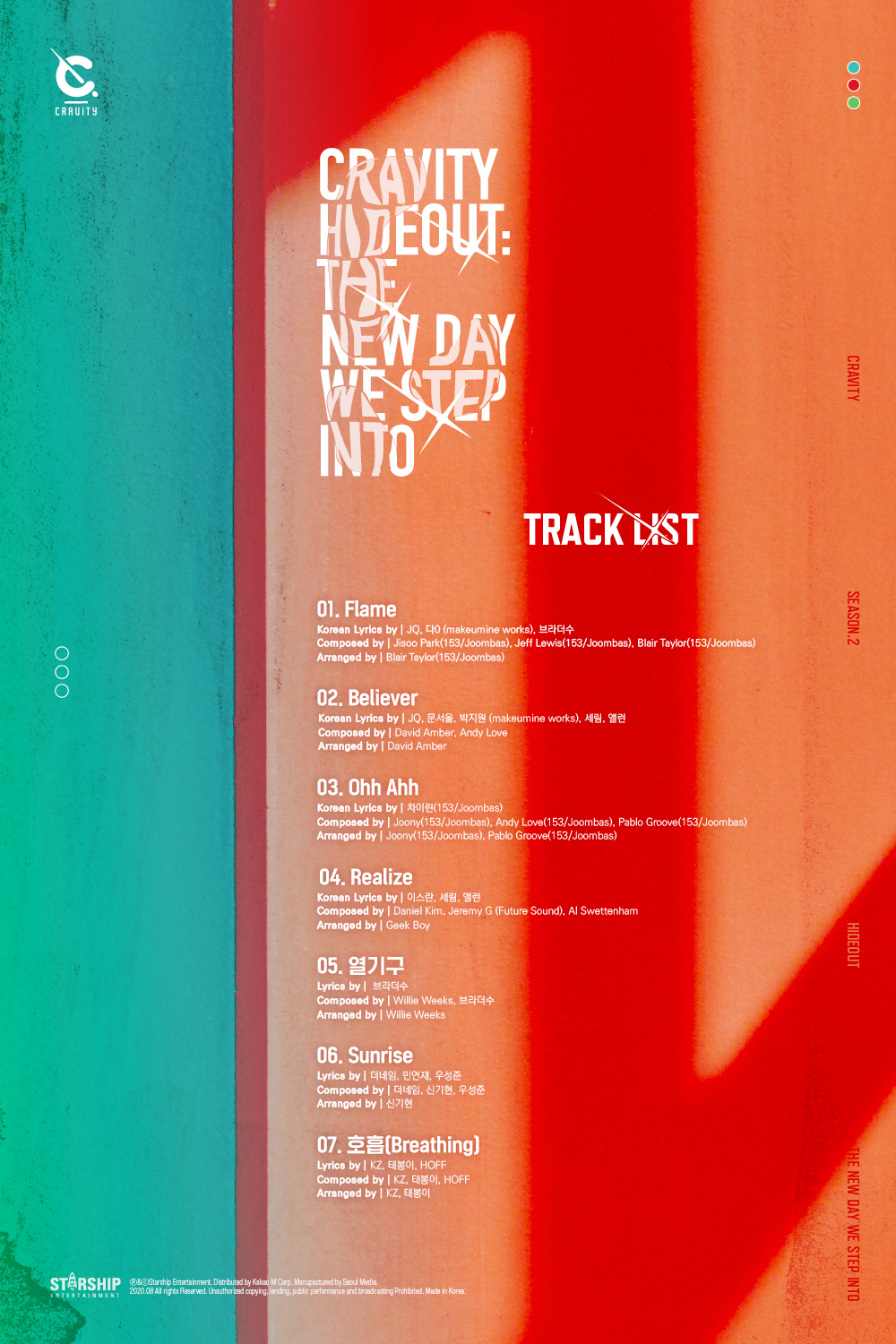 CRAVITY SEASON 2 <HIDEOUT> THE NEW DAY WE STEP INTO TRACK LIST  #CRAVITY #크래비티 #HIDEOUT #THE_NEW_DAY_WE_STEP_INTO