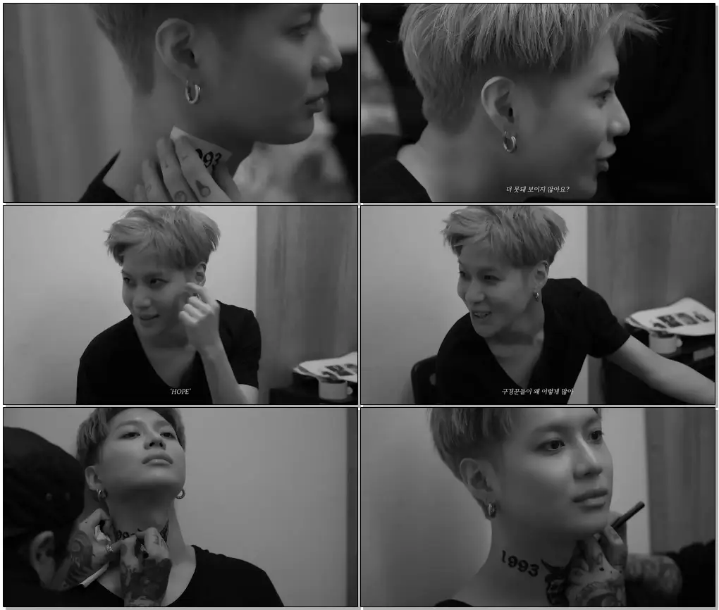 태민(TAEMIN) The 3rd Album 'Never Gonna Dance Again' Prologue of Prologue