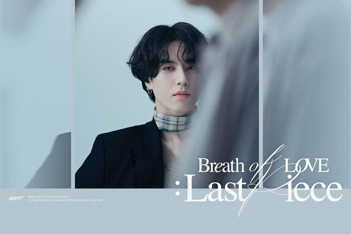 GOT7(갓세븐) 정규4집 <Breath of Love : Last Piece> 유겸 티저이미지