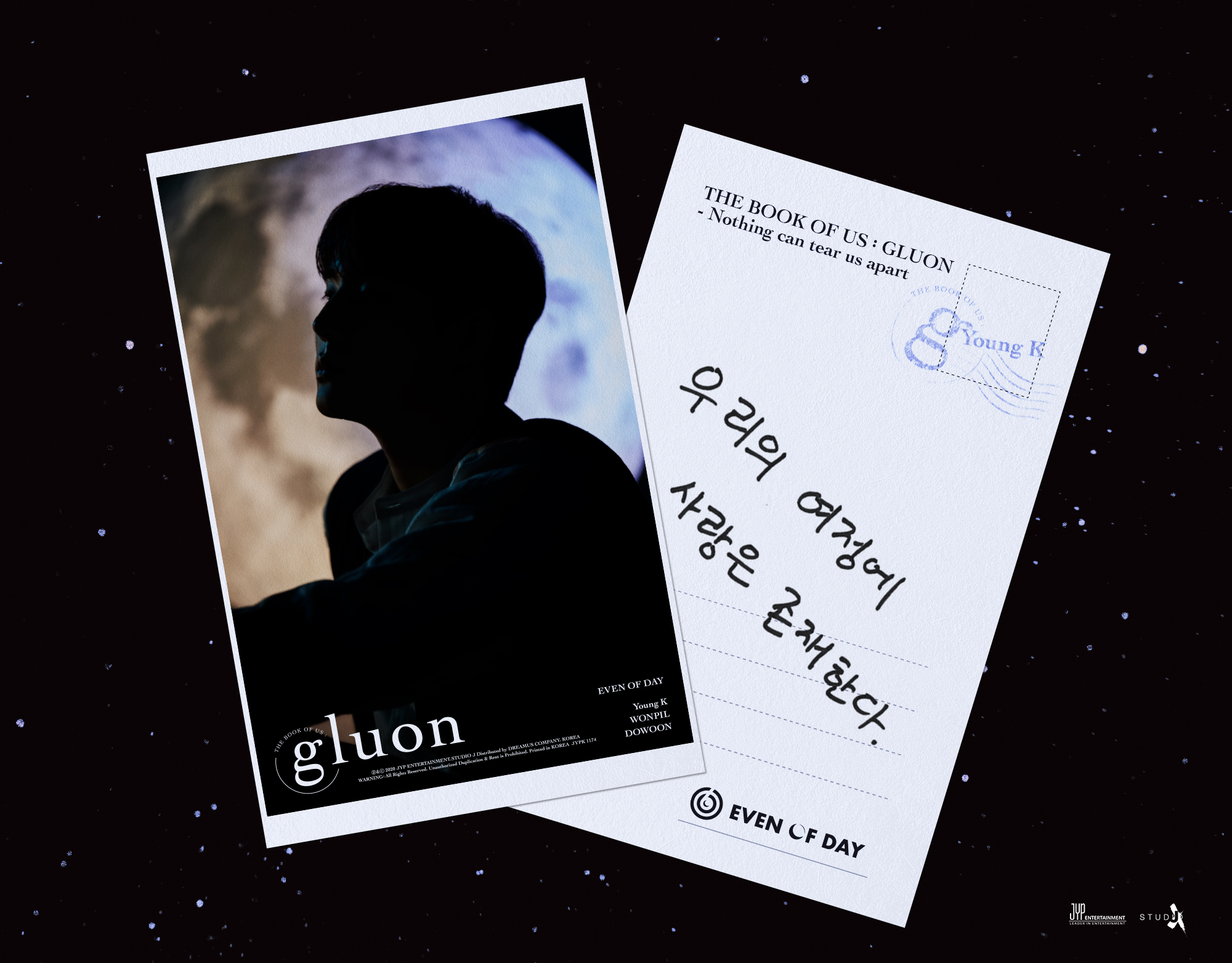 DAY6 (Even of Day) <The Book of Us : Gluon> Message Teaser