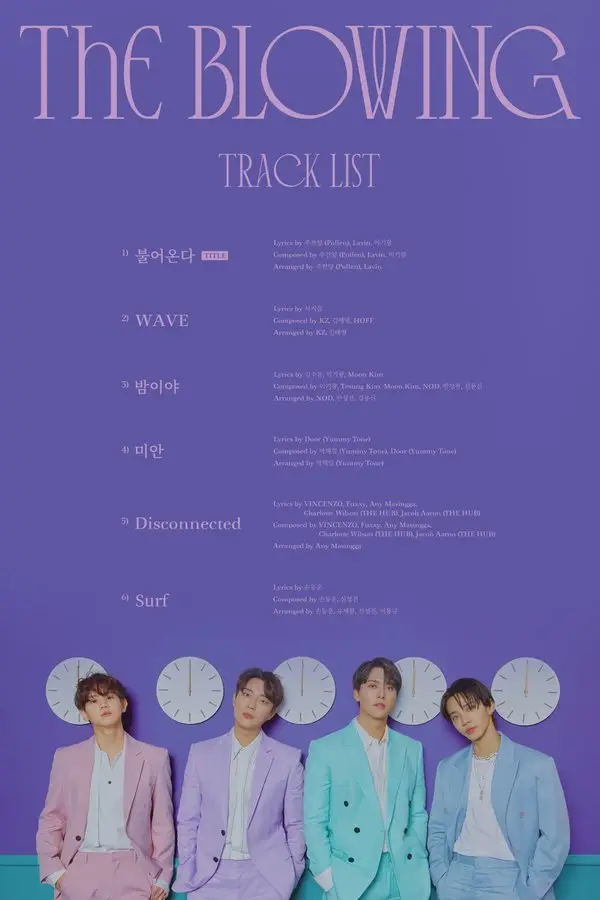 하이라이트 3rd MINI ALBUM <The Blowing> TRACK LIST