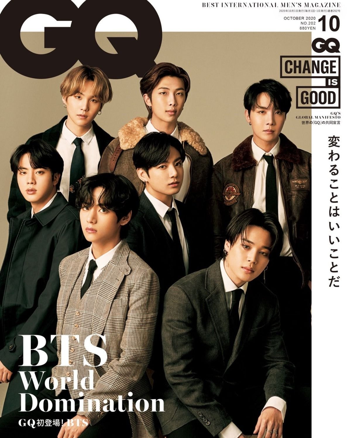 GQ JAPAN 2020.10월호 잡지 표지 모델 된 방탄소년단 속지 공개