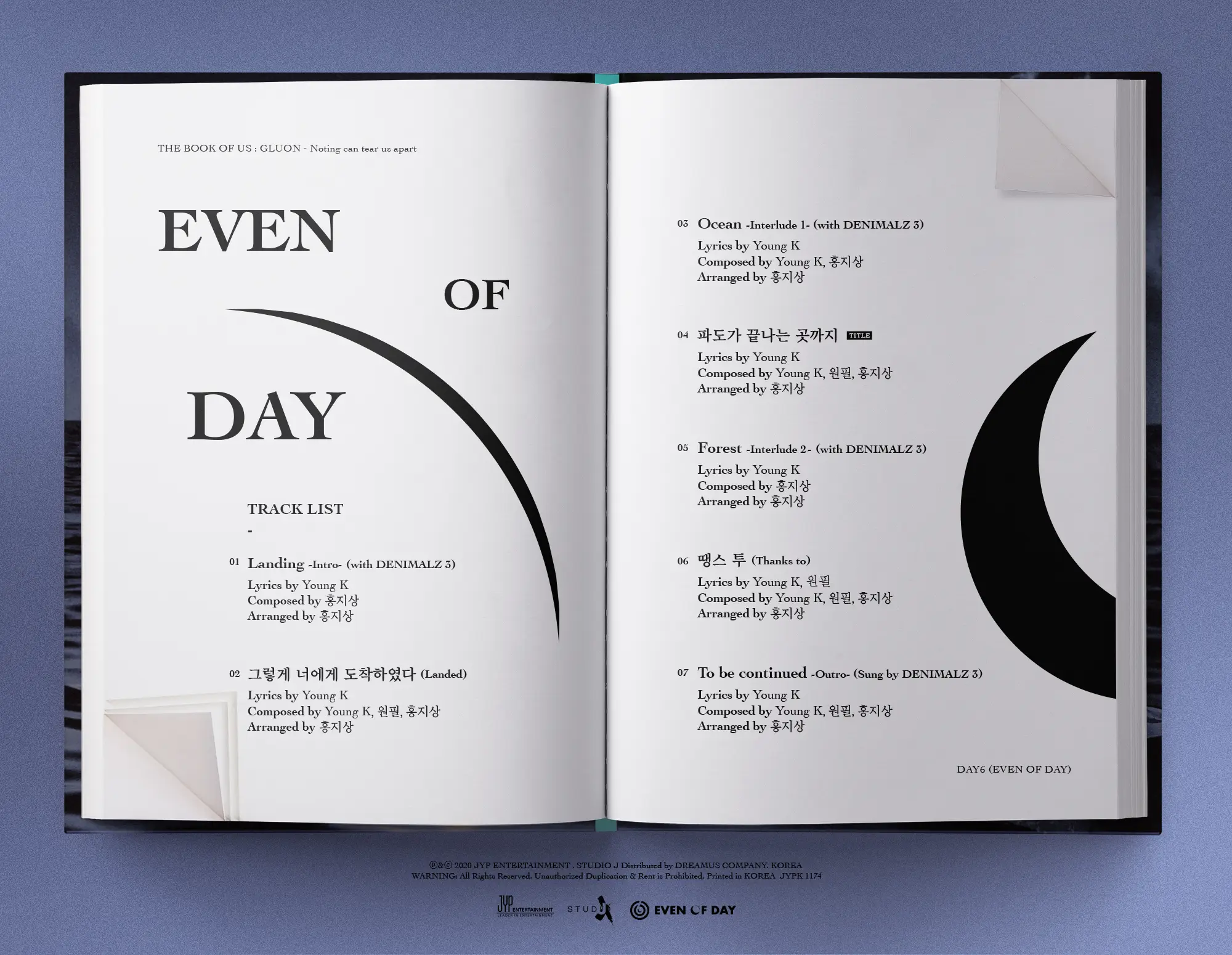 DAY6 데이식스(Even of Day) ＜The Book of Us : Gluon＞트랙리스트 공개