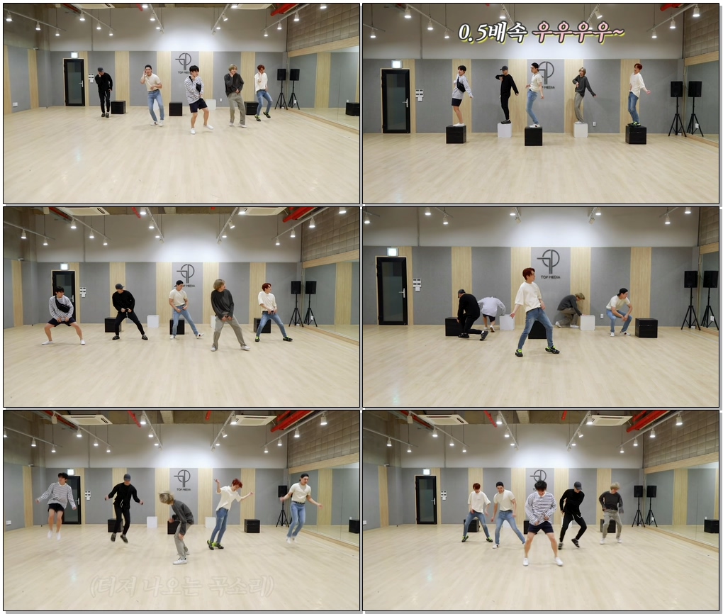 TEEN TOP(틴탑) ‘To You 2020’(N배속 ver.) 안무영상(Dance Practice Video)