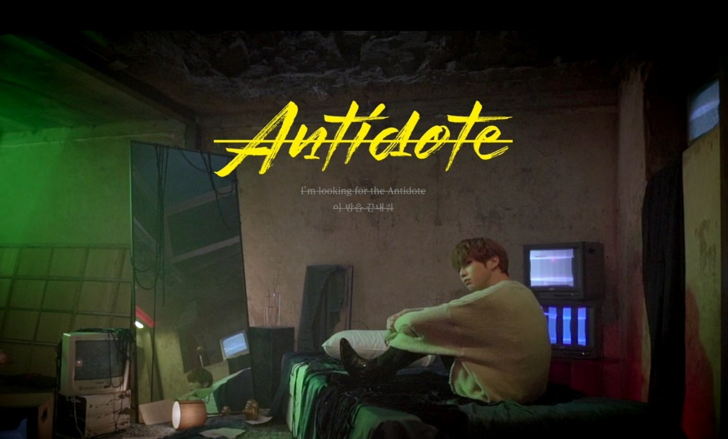 강다니엘(KANGDANIEL) 미니 3집 [YELLOW] 'Antidote' Lyrics Poster