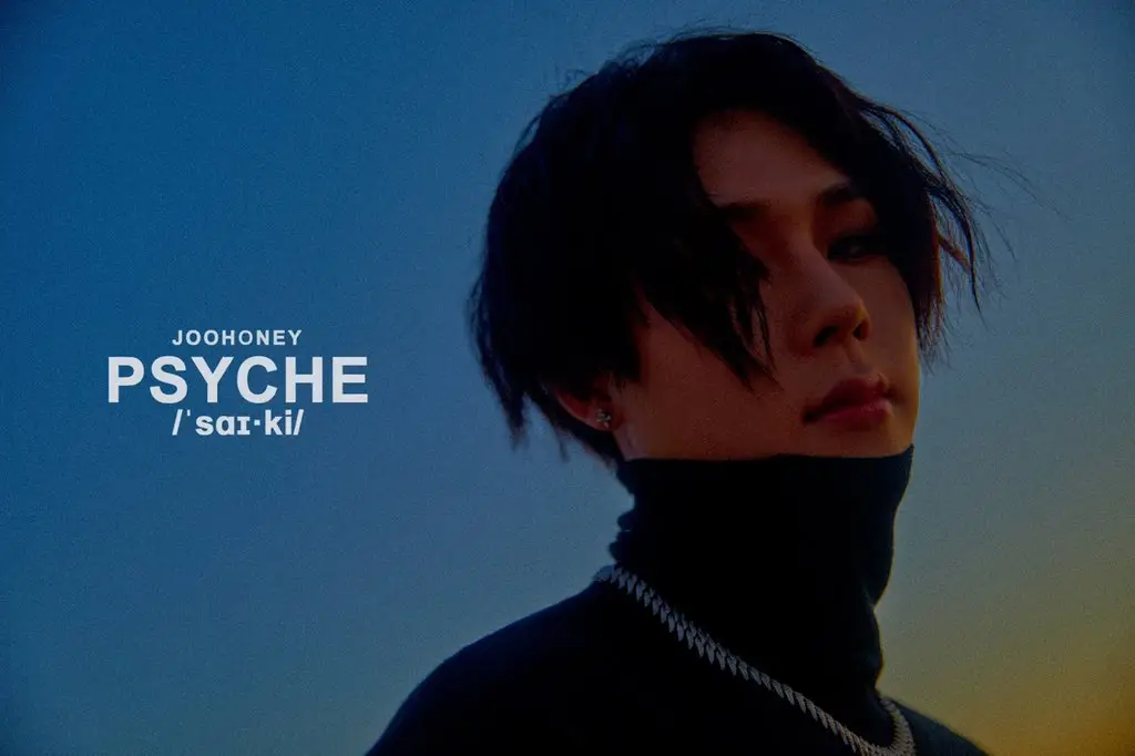 [#MONSTA_X] #몬스타엑스 #주헌 #MIXTAPE <#PSYCHE> #CONCEPT_PHOTO  2020.10.09 COMING SOON