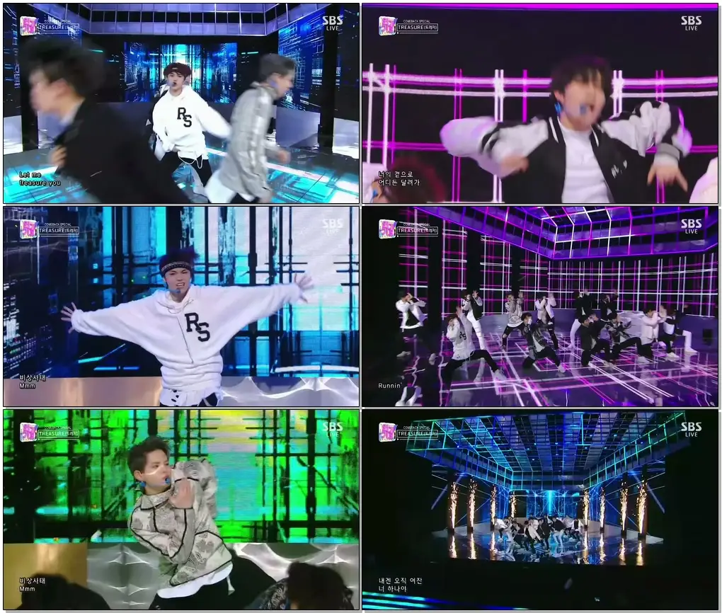 #TREASURE #트레저 #음 TREASURE - ‘음 (MMM)’ 1108 SBS Inkigayo