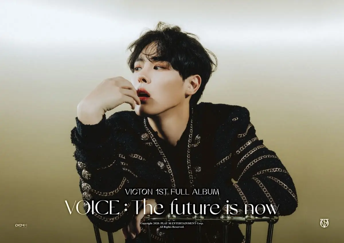 빅톤 첫번째 정규 [VOICE : The future is now] 컨셉 이미지