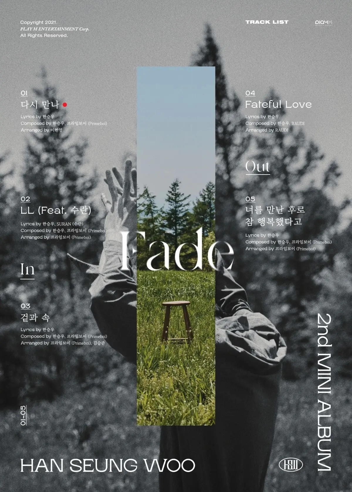 한승우 2nd Mini Album [Fade] Track List Image???