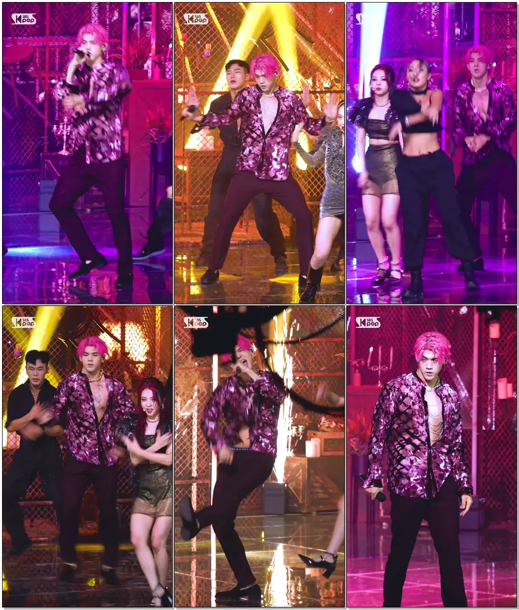 카드 비엠 ‘GUNSHOT’ (KARD BM FanCam)│@SBS Inkigayo_2020.08.30