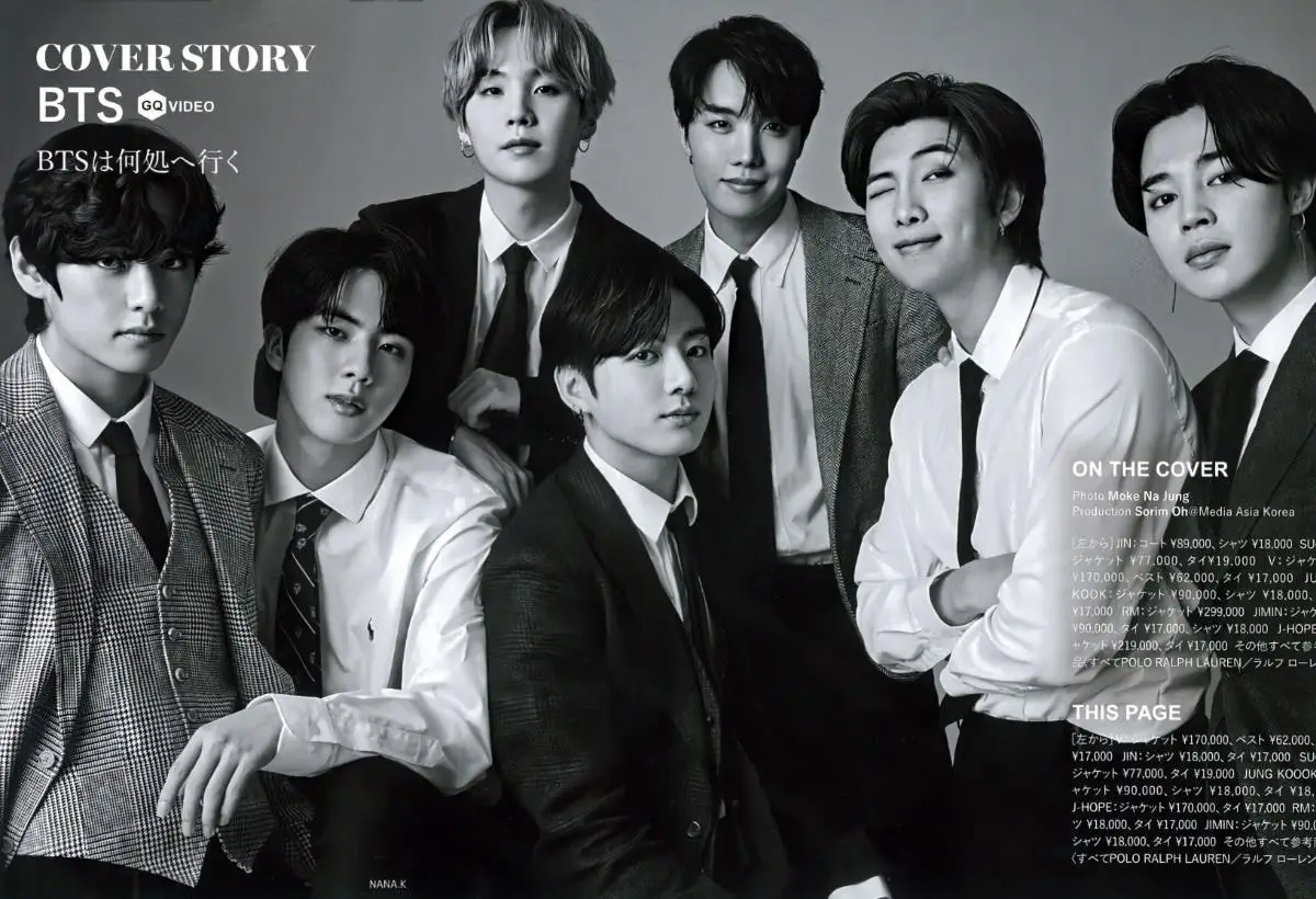 방탄소년단 GQ JAPAN 10월호 화보 전체샷