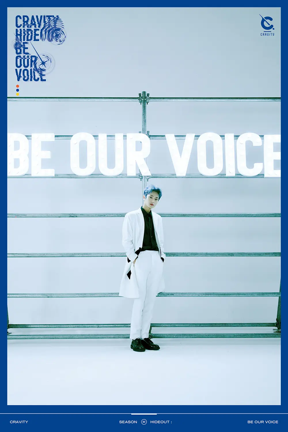 크래비티 3번째 앨범 'BE OUR VOICE' 컨셉포토 ver.2 - 세림, 태영, 형준