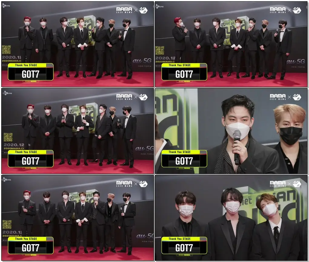 #2020MAMA #M2 #MnetASIANMUSICAWARDS [Thank You Stage] 갓세븐(GOT7) l 2020MAMA x M2