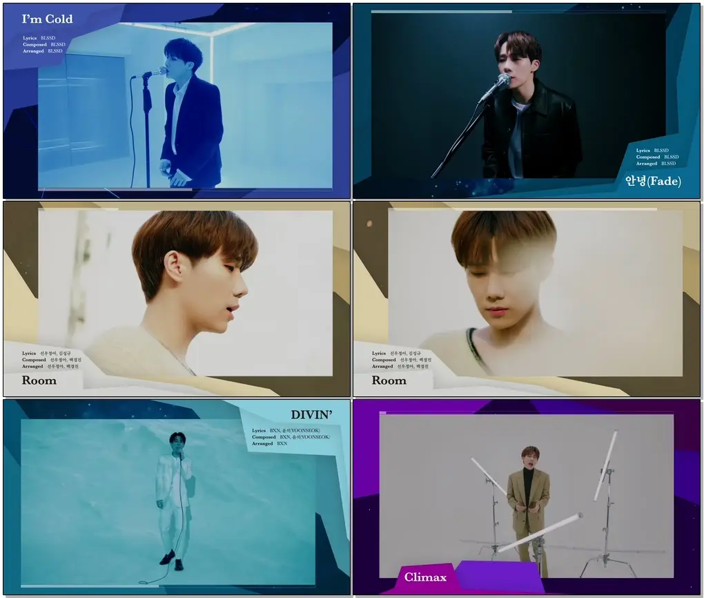 #인피니트 #INFINITE #김성규 김성규(Kim Sung Kyu) 3rd Mini Album [INSIDE ME]｜Live Clip Preview