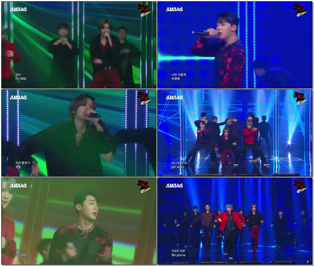 #틴탑 #장난아냐 #숨듣명콘서트 [무대영상] 틴탑(TEENTOP) - '장난아냐(Rocking)' Full ver. / 문명특급 MMTG