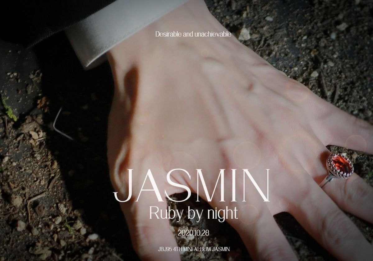 JBJ95 4th Mini Album [JASMIN] STORY TEASER #2 / LYRICS POSTER #1