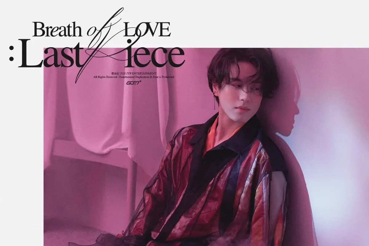 GOT7(갓세븐) 정규4집 <Breath of Love : Last Piece> 유겸 티저이미지