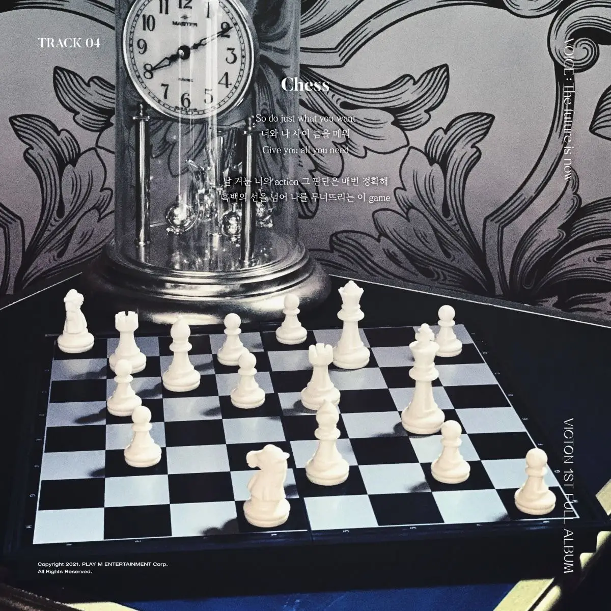 빅톤 정규 1집 [VOICE : The future is now] 리릭이미지 #Circle #Chess