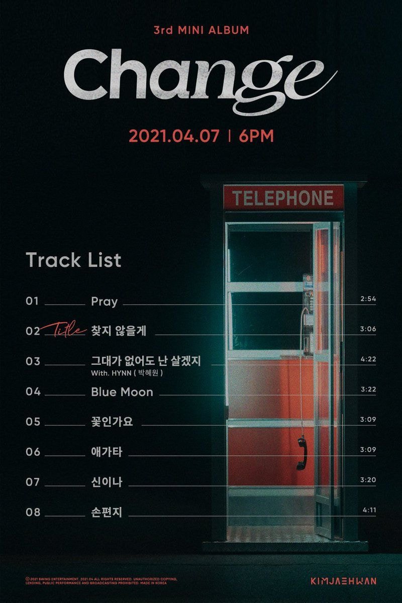 김재환 3rd MINI ALBUM 'Change' 트랙리스트
