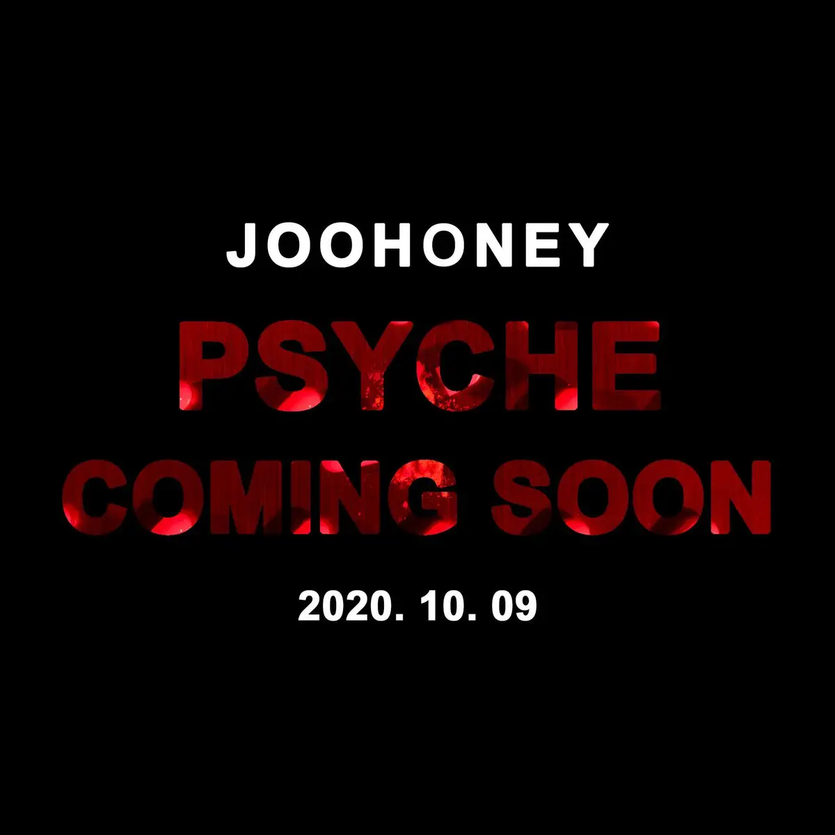 [#MONSTA_X] #몬스타엑스 #주헌 #MIXTAPE <#PSYCHE> #CONCEPT_PHOTO  2020.10.09 COMING SOON